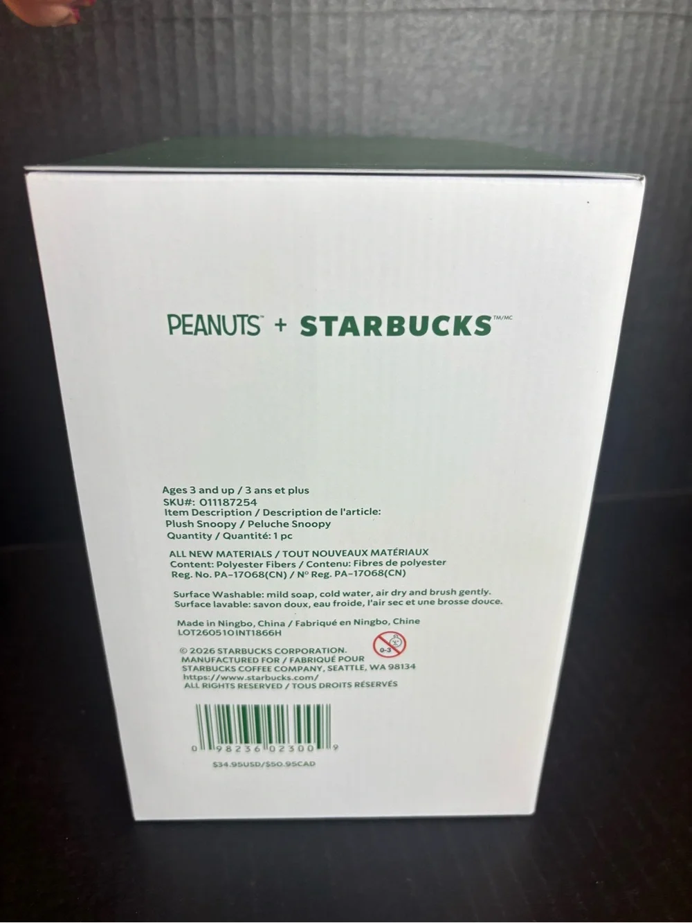 Starbucks White & Black Snoopy Plush - Peanuts Collaboration